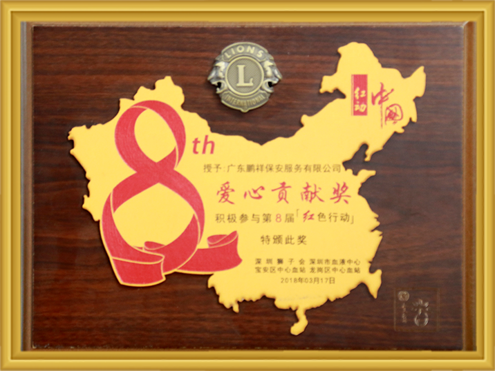 97国际-至尊品牌,源于诺言