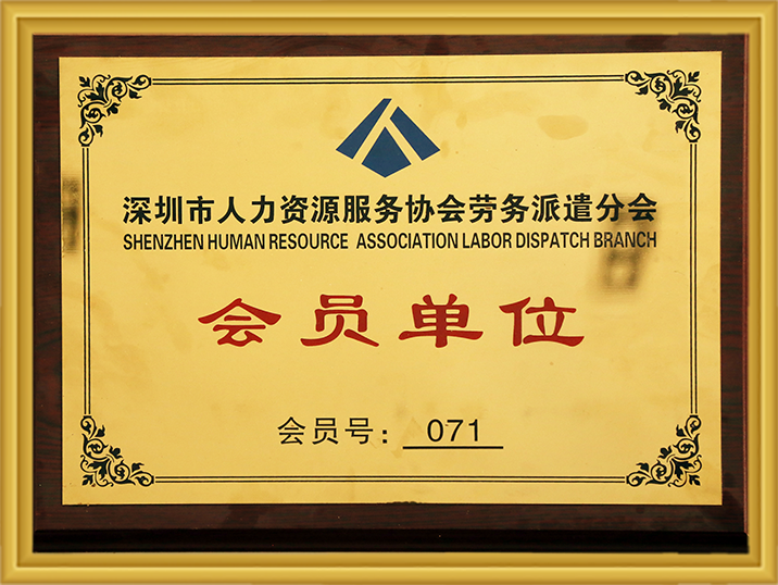 97国际-至尊品牌,源于诺言