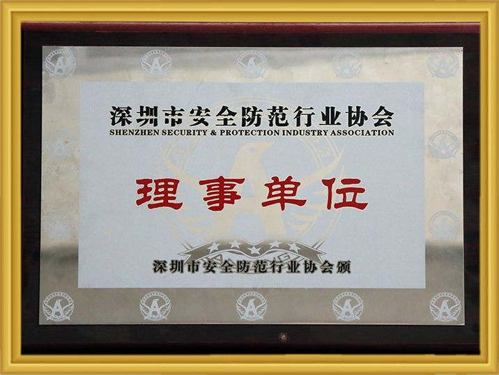 97国际-至尊品牌,源于诺言