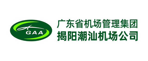 97国际-至尊品牌,源于诺言