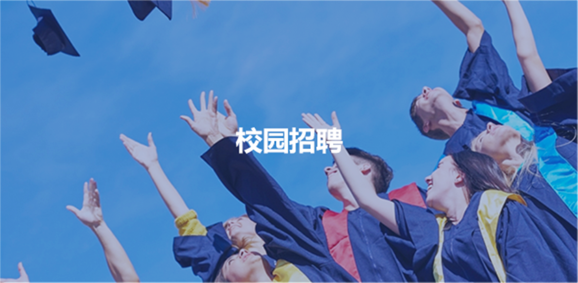 97国际-至尊品牌,源于诺言