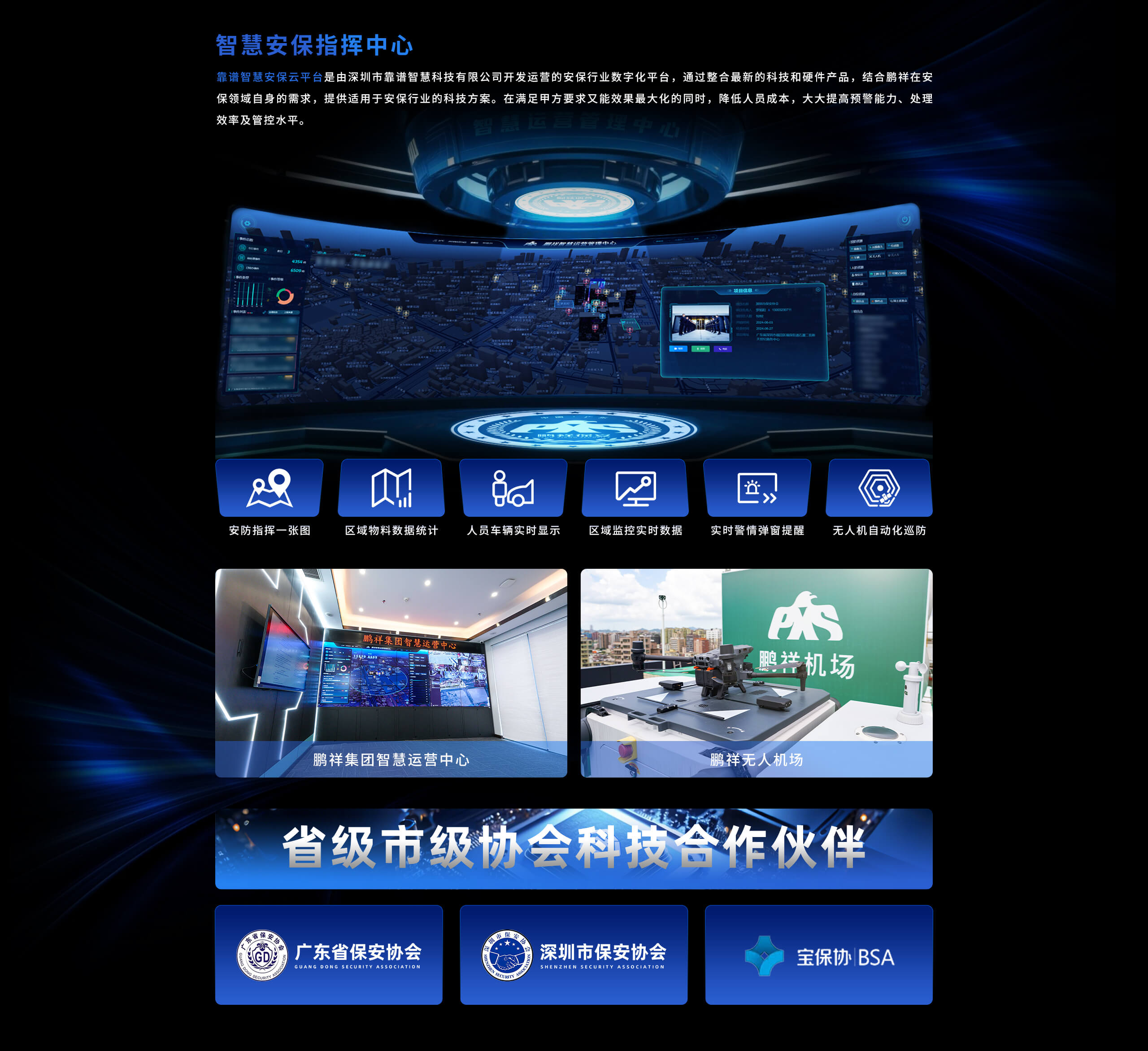 Platform_02