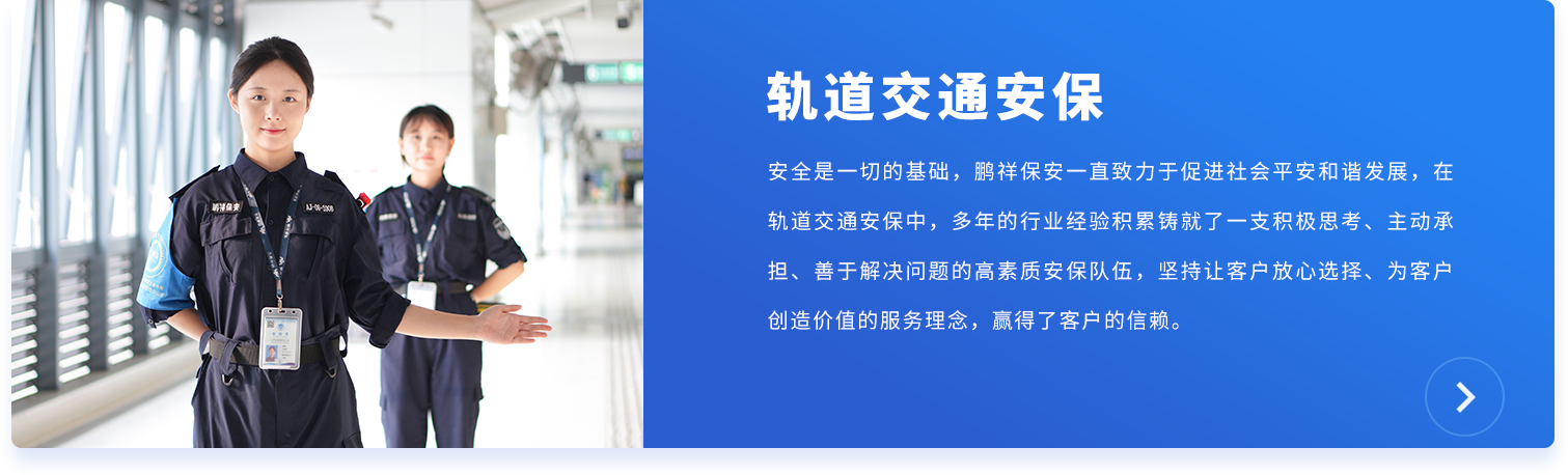 97国际-至尊品牌,源于诺言