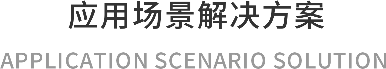 97国际-至尊品牌,源于诺言