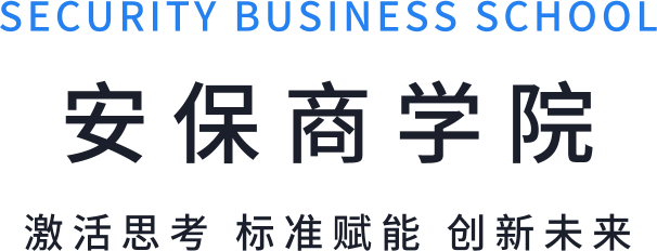 97国际-至尊品牌,源于诺言